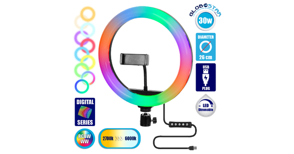 75801 Professional Digital Ring Light Φ26cm LED SMD 30W 3000lm 180° DC 5V με Καλώδιο Τροφοδοσίας USB - Ενσωματωμένο Χειριστήριο Εναλλαγής Χρωμάτων & 1 Βάση Τηλεφώνου - Πολύχρωμο RGBW+WW Dim