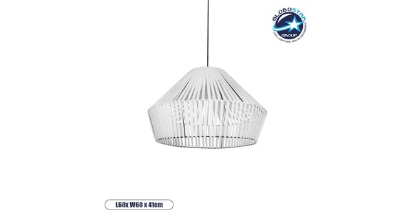NUI 205-0064 Boho Κρεμαστό Φωτιστικό Οροφής με Ντουί 1 x E27 AC 220-240V IP20 - Λευκό - M60 x Π60 x Υ41cm