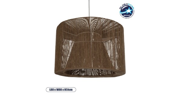 ZYLINDER 205-0023 Boho Κρεμαστό Φωτιστικό Οροφής με Ντουί 1 x E27 AC 220-240V IP20 - Καφέ - M80 x Π80 x Υ51cm