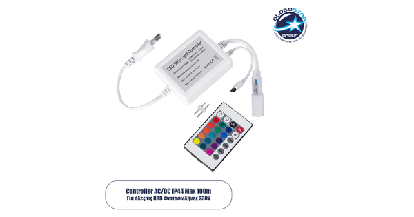 70667 Controller Αδιάβροχος IP44 AC/DC 230V με Ασύρματο Χειριστήριο RF για έως 100 μέτρα Πολύχρωμου RGB Φωτοσωλήνα LED Μ9 x Π7 x Υ3cm - 2 Χρόνια Εγγύηση