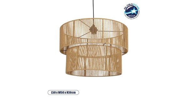 ROXXI 205-0020 Boho Κρεμαστό Φωτιστικό Οροφής με Ντουί 1 x E27 AC 220-240V IP20 - Μπεζ - M50 x Π50 x Υ36cm