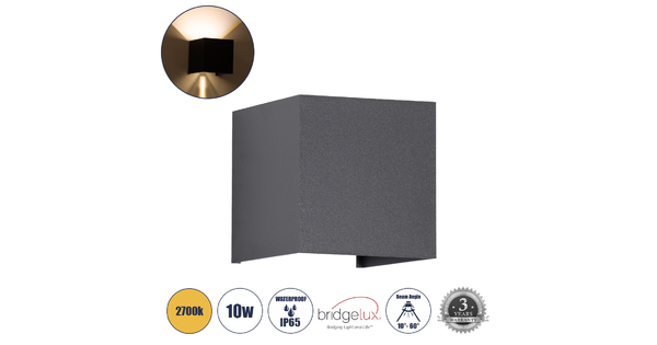AXIS-S 60561 Φωτιστικό Τοίχου - Απλίκα Αρχιτεκτονικού Φωτισμού Εξωτερικού Χώρου Up & Down LED 10W 1150lm 10 έως 60° AC 220-240V Αδιάβροχο IP65 Μ10 x Π10 x Υ10cm - Θερμό Λευκό 2700K - Γκρι Ανθρακί