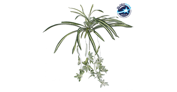 SPIDER PLANT 78217 Τεχνητό Φυτό Χλωρόφυτο - Μπουκέτο Διακοσμητικών Φυτών - Κλαδιών με Φύλλωμα Πράσινο - Κίτρινο - Λευκό Υ60cm