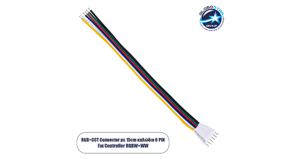 70680 Καλώδιο Σύνδεσης Connector RGBW+WW με 15cm Καλώδιο 6 PIN για Controller