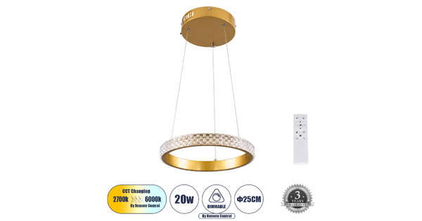 DIAMOND 61127 Κρεμαστό Φωτιστικό Δαχτυλίδι-Κύκλος LED CCT 20W 2356lm 360° AC 220-240V - Εναλλαγή Φωτισμού μέσω Τηλεχειριστηρίου All In One Ψυχρό 6000k+Φυσικό 4500k+Θερμό 2700k Dimmable Φ25cm - Χρυσό Βούρτσας