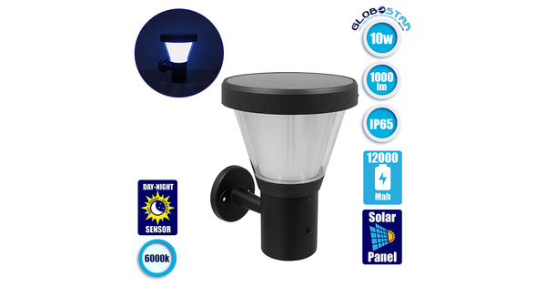 Αυτόνομο Αδιάβροχο IP65 Ηλιακό Φωτοβολταϊκό Φωτιστικό Τοίχου 24x32x28cm LED 10W με Αισθητήρα Νυχτός Ψυχρό Λευκό 6000k  12126