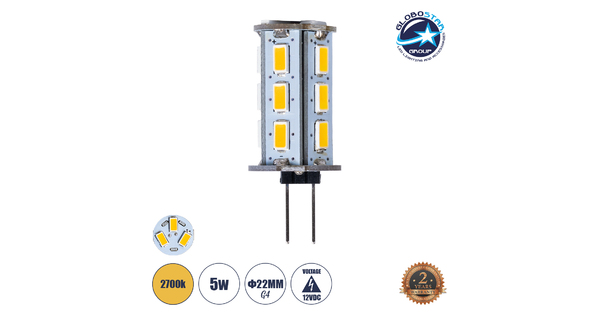 76134 Λάμπα LED G4 SMD 5630 5W 500lm 320° DC 12-24V IP20 Φ1.8 x Υ4.3cm Θερμό Λευκό 2700K Dimmable - 2 Χρόνια Εγγύηση