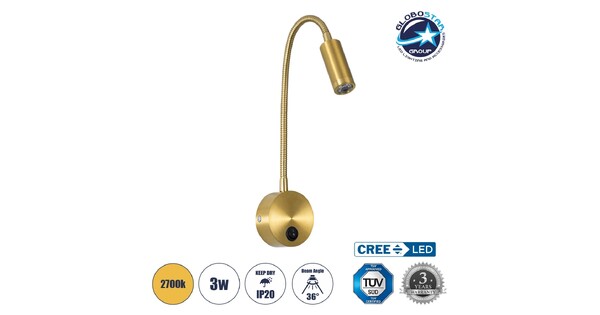 GOOSE 61692 Μοντέρνο Φωτιστικό Τοίχου - Απλίκα Ξενοδοχείου Reading Light LED 3W 300lm 36° AC 220-240V IP20 Θερμό Λευκό 2700K - CREE XPE Chip & TÜV SÜD Driver - Χρυσό Βούρτσας - Μ6.5 x Π15 xΥ24.5cm - 3 Χρόνια Εγγύηση