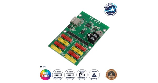 CARD-FK-8F4 90096 Κάρτα Εικόνας για Πολύχρωμες RGB LED Κυλιόμενες Ψηφιακές Επιγραφές/Οθόνες DC 5V IP20 - 4096x16/2048x32/1344x48/1024x64 Pixels - Μ9.5 x Π6.2 x Υ1.6cm - 2 Χρόνια Εγγύηση