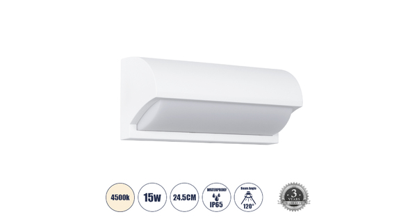 HORIZON 60691 Φωτιστικό Τοίχου - Απλίκα Αρχιτεκτονικού Φωτισμού Εσωτερικού/Εξωτερικού Χώρου Up or Down LED 15W 1575lm 120° AC175-265V Αδιάβροχο IP65 - Πλαστικό Σώμα - Φυσικό λευκό 4500K - Μ23.5 x Π11 x Υ10cm - Λευκό - Bridgelux Chip - 3 Χρόνια Εγγύηση