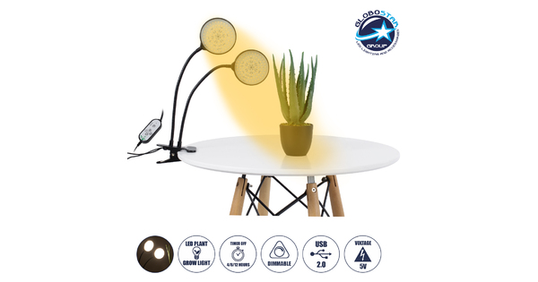 79651 Grow Light Hydro Spectrum LED Φωτιστικό Ανάπτυξης Υδροπονικών Φυτών Γλάστρας με 2 Κινούμενες Κεφαλές & Βάση Clip SMD 2835 10W 160° DC 5V IP20 με Dimmer & Timer Εσωτερικού Χώρου για Κάλυψη Επιφάνειας 0.6m x 0.6m Πλήρους Φάσματος Φωτισμού
