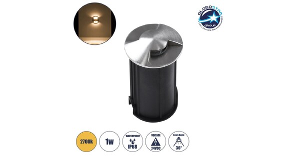 UNDERGROUNDRENA 90662 Φωτιστικό Σκαλοπατιού / Διαδρόμου LED 1W 110lm 30° DC 24V Αδιάβροχο IP65 Θερμό Λευκό 2700K Dimmable - Bridgelux SMD Chip - Ανοξείδωτο Ατσάλι SS304 - Μ5 x Π5 x Υ9cm / Q4.2cm - 3 Χρόνια Εγγύηση