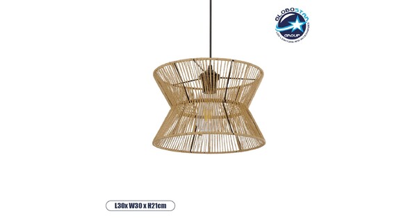 UPCONE 205-0055 Boho Κρεμαστό Φωτιστικό Οροφής με Ντουί 1 x E27 AC 220-240V IP20 - Μπεζ - M30 x Π30 x Υ21cm