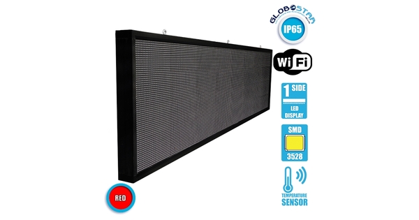 90291 Κυλιόμενη Ψηφιακή Επιγραφή P10 LED SMD AC 220-240V με Wi-Fi - Αδιάβροχή IP54 - Μονής Όψης - Μ264 x Π9 x Υ72cm Κόκκινο