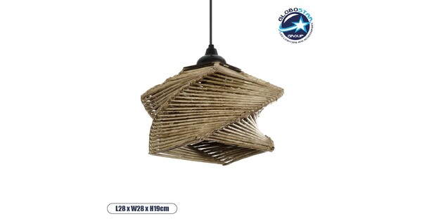 HUSLE 205-0043 Boho Κρεμαστό Φωτιστικό Οροφής με Ντουί 1 x E27 AC 220-240V IP20 - Μπεζ - M28 x Π28 x Υ19cm