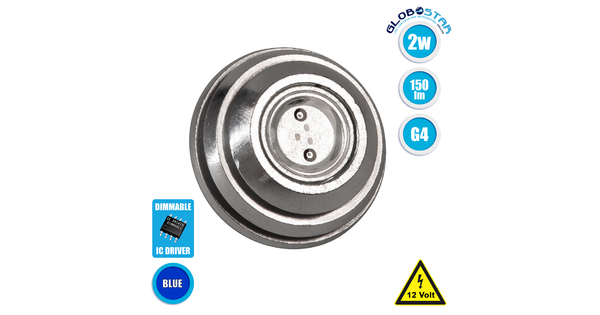 76116 Λάμπα G4 LED COB 2W 150lm 120° DC 12V UFO Μπλε