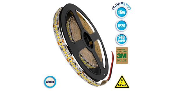 70041 Ταινία LED SMD 2835 5m 16W/m 240LED/m 2800 lm/m 120° DC 24V IP20 Φυσικό Λευκό 4500k