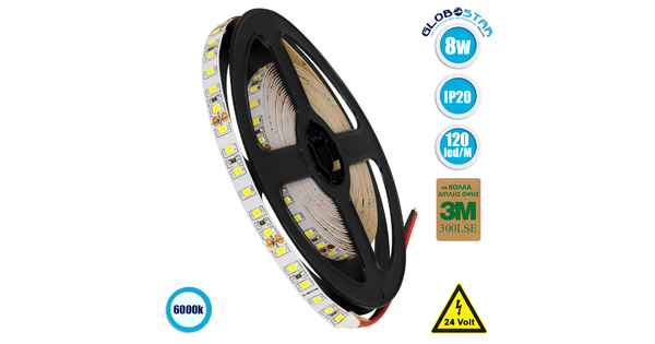 70230 Ταινία LED SMD 2835 5m 8W/m 120LED/m 1280 lm/m 120° DC 24V IP20 Ψυχρό Λευκό 6000K - 5 Χρόνια Εγγύηση