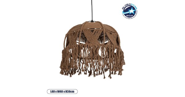 TONA 205-0016 Boho Κρεμαστό Φωτιστικό Οροφής με Ντουί 1 x E27 AC 220-240V IP20 - Μπεζ - M40 x Π40 x Υ38cm