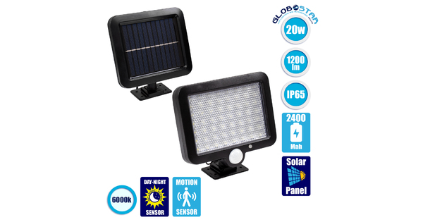 71458 Αυτόνομος Ηλιακός Προβολέας LED SMD 20W 1200lm με Ενσωματωμένη Μπαταρία 2400mAh - Φωτοβολταϊκό Πάνελ με Αισθητήρα Ημέρας-Νύχτας - PIR Αισθητήρα Κίνησης Αδιάβροχο IP65 Ψυχρό Λευκό 6000K
