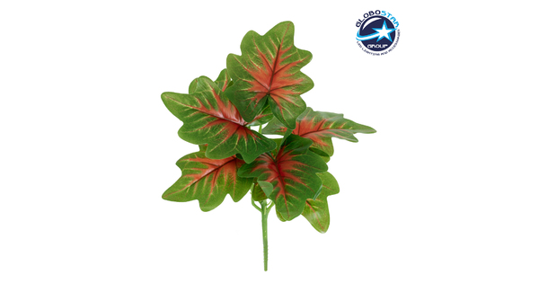 CALADIUM S-78271 Τεχνητό Φυτό Καλάδιο - Μπουκέτο Διακοσμητικών Φυτών - Κλαδιών με Φύλλωμα Πράσινο - Κόκκινο - Κίτρινο Υ28cm