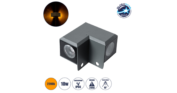 WALLDONA 90730 Γωνιακό Φωτιστικό LED 10W 1050lm 10° DC 24V Αδιάβροχο IP66 Ultra Θερμό Λευκό 2200K Dimmable - CREE XPE Chip - Γκρι Ανθρακί - Μ8 x Π8 x Υ6cm - 3 Χρόνια Εγγύηση