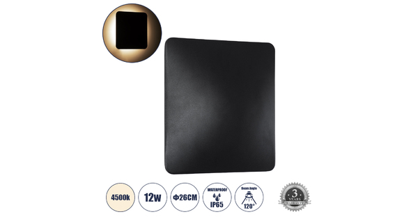 HELIO-S 60497 Φωτιστικό Τοίχου - Απλίκα Αρχιτεκτονικού Φωτισμού Εσωτερικού/Εξωτερικού Χώρου LED 12W 1440lm 120° x 360° AC 220-240V Αδιάβροχο IP65 Μ26 x Π5 x Υ26cm - Φυσικό Λευκό 4500K - Μαύρο - Τετράγωνο - Bridgelux Chip - 3 Years Warranty