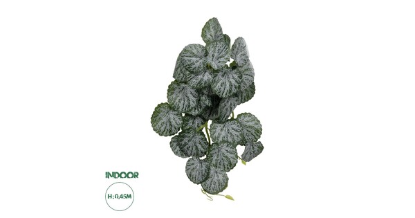 Artificial Garden BEGONIA 20611 Τεχνητό Κρεμαστό Διακοσμητικό Φυτό Βιγόνια Μ30 x Π15 x Y45cm