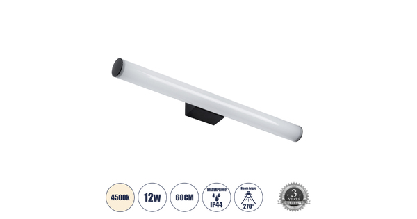 MABEL 60428 Μοντέρνο Φωτιστικό Τοίχου - Απλίκα Καθρέπτη Μπάνιου - Πίνακα LED 12W 1400lm 270° AC 220-240V IP44 Μ60 x Π10 x Υ5cm - Φυσικό Λευκό 4500K - Μαύρο