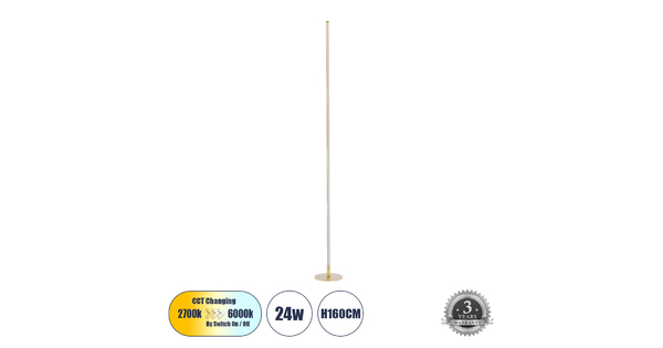 DALUMA 60472 Επιδαπέδιο Φωτιστικό LED CCT 24W 2640lm 200° AC 220-240V - Εναλλαγή Φωτισμού μέσω On/Off All In One Ψυχρό 6000k+Φυσικό 4500k+Θερμό 2700k Μ18 x Π18 x Υ160cm - Χρυσό - 3 Χρόνια Εγγύηση