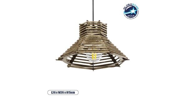 JUTTI 205-0042 Boho Κρεμαστό Φωτιστικό Οροφής με Ντουί 1 x E27 AC 220-240V IP20 - Μπεζ - M26 x Π26 x Υ15cm