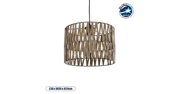 MARS 205-0054 Boho Κρεμαστό Φωτιστικό Οροφής με Ντουί 1 x E27 AC 220-240V IP20 - Μπεζ - M30 x Π30 x Υ24cm