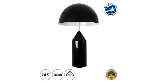 URANUS-L 61457 Μοντέρνο Επιτραπέζιο Φωτιστικό Πορτατίφ Δίφωτο 2 x E27 AC220-240V IP20 - Φ50 x Υ77cm - Μαύρο Μεταλλικό Καμπάνα με Διακόπτη On/Off - 5 Years Warranty