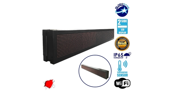 Αδιάβροχη Κυλιόμενη Επιγραφή LED 230V USB & WiFi Κόκκινη Διπλής Όψης 168x20cm  90311