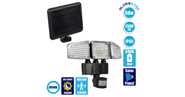 85711 Αυτόνομος Ηλιακός Προβολέας με Τρεις Περιστρεφόμενες Κεφαλές LED SMD 2835 50W 2500lm με Ενσωματωμένη Μπαταρία 3400mAh - Φωτοβολταϊκό Πάνελ με Αισθητήρα Ημέρας-Νύχτας - PIR Αισθητήρα Κίνησης Αδιάβροχο IP65 Ψυχρό Λευκό 6000K