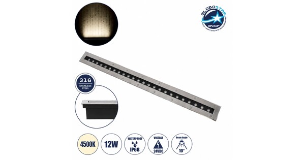 UNDERGROUNDREMVI 90880 Χωνευτή Μπάρα Φωτισμού Wall Washer LED 12W 1320lm 10° DC 24V Αδιάβροχο IP68 φυσικό Λευκό 4500K Dimmable - Bridgelux SMD Chip - Ανοξείδωτο Ατσάλι SS316 - Μ100 x Π9 x Υ7.2cm / Q98.2 x 7.6cm - 3 Χρόνια Εγγύηση