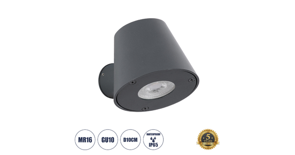 GARDENIA 60794 Φωτιστικό Τοίχου - Απλίκα Αρχιτεκτονικού Φωτισμού Εσωτερικού/Εξωτερικού Χώρου Up or Down Μονόφωτο 1 x GU10 AC220-240V Αδιάβροχο IP65 - Σώμα Αλουμινίου & Tempered Glass - Μ9.5 x Π13 x Υ7.7cm - Γκρι Ανθρακί - 5 Years Warranty