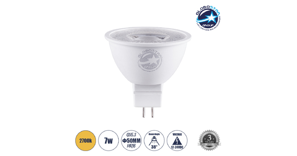 BEAMO 60116 Σποτ GU5.3 MR16 LED 7W 700lm 38° DC 12-24V IP20 Θερμό Λευκό 2700K - Lumileds SMD Chip - Μ5 x Π5 x Υ4.2cm - 3 Χρόνια Εγγύηση