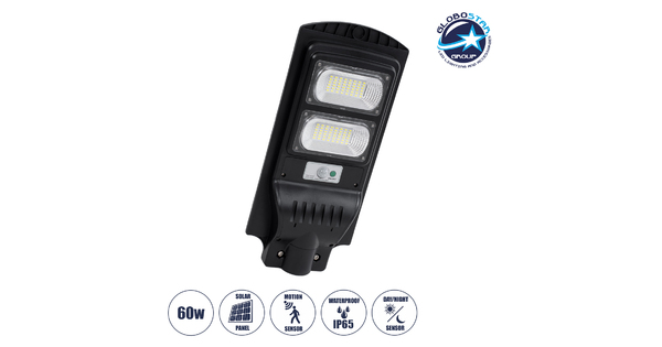 STREETA 85342 Professional LED Solar Street Light Αυτόνομο Ηλιακό Φωτιστικό Δρόμου 60W 600lm 96 x LED SMD 5730 με Ενσωματωμένο Φωτοβολταϊκό Panel 6V 9W & Επαναφορτιζόμενη Μπαταρία Li-ion 3.2V 9000mAh με Αισθητήρα Ημέρας-Νύχτας & PIR Αισθητήρα Κίνησης - Αδιάβροχο IP65