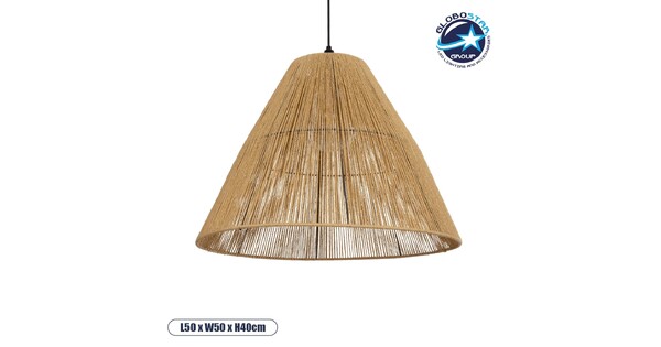 HUTT 205-0018 Boho Κρεμαστό Φωτιστικό Οροφής με Ντουί 1 x E27 AC 220-240V IP20 - Μπεζ - M50 x Π50 x Υ40cm