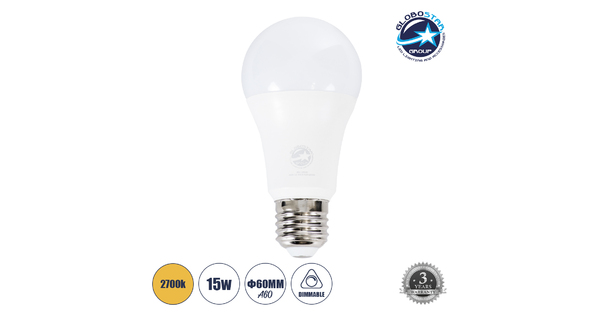 60050 Λάμπα LED E27 A60 Γλόμπος 15W 1410lm 260° AC 220-240V IP20 Φ6 x Υ11.9cm Θερμό Λευκό 2700K Dimmable