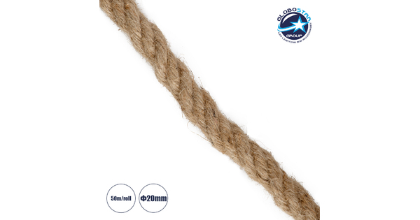DECOR-ROPE 35052 Εύκαμπτο Διακοσμητικό Σχοινί Τριχιά Πλεκτό 50 Μέτρα Διαμέτρου 20mm Μπεζ D20mm x L50m