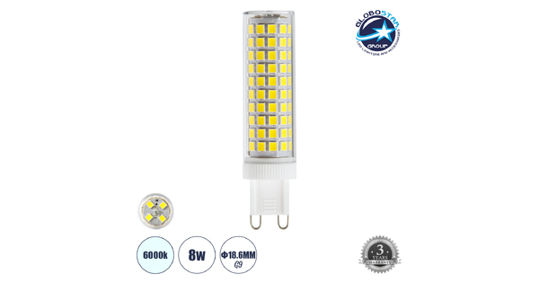 TUBITO 60387 Λάμπα G9 LED 8W 1168lm 360° AC 220-240V IP20 Ψυχρό Λευκό 6000K - Lumileds SMD Chip - Μ1.9 x Π1.9 x Υ7.5cm - 3 Χρόνια Εγγύηση