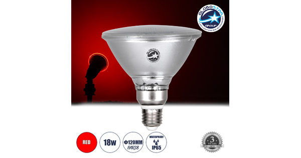 60229 Λάμπα LED E27 PAR38 Κήπου Σκληρού Υάλου 18W 1200lm 60° AC 220-240V IP65 Φ12 x Υ13cm Κόκκινο