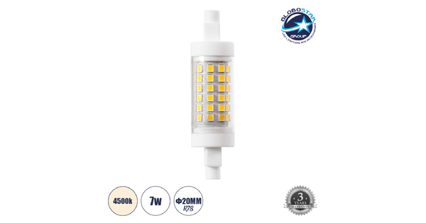 TUBINI 60394 Λάμπα R7S 78mm LED 7W 819lm 360° AC 220-240V IP20 Φυσικό Λευκό 4500K - Lumileds SMD Chip - Μ7.8 x Π2 x Υ2cm - 3 Χρόνια Εγγύηση