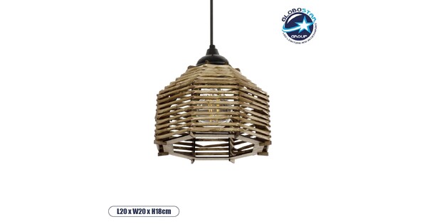 JUTTO 205-0040 Boho Κρεμαστό Φωτιστικό Οροφής με Ντουί 1 x E27 AC 220-240V IP20 - Μπεζ - M20 x Π20 x Υ18cm