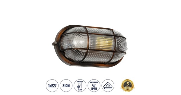 BOATLIGHT 61622 Vintage Φωτιστικό Καραβοχελώνα Τοίχου - Απλίκα με Ντουί 1 x E27 AC 220-240V Αδιάβροχο IP65 - Χάλκινο Παλαιωμένο Εφέ Σκουριάς Ματ - Μ21 x Π10.4 x Υ9cm