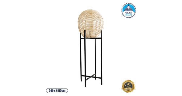 NERINA 02015 Boho Επιδαπέδιο Φωτιστικό Μονόφωτο 1 x E27 AC220-240V IP20 - Φ40 x Υ115cm - Μαύρο Μεταλλικό με Μπεζ Ρατάν Καπέλο Πλέγμα - 5 Χρόνια Εγγύηση