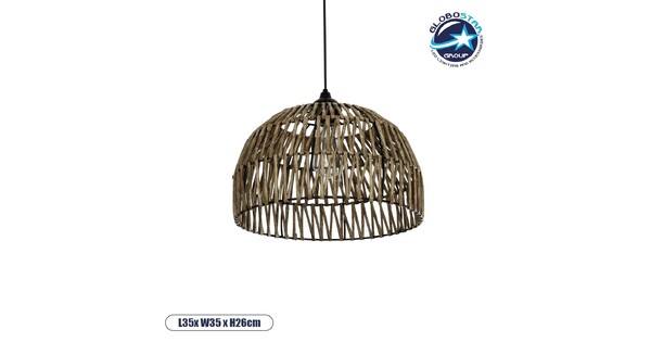 ARANCIA 205-0047 Boho Κρεμαστό Φωτιστικό Οροφής με Ντουί 1 x E27 AC 220-240V IP20 - Μπεζ - M35 x Π35 x Υ26cm