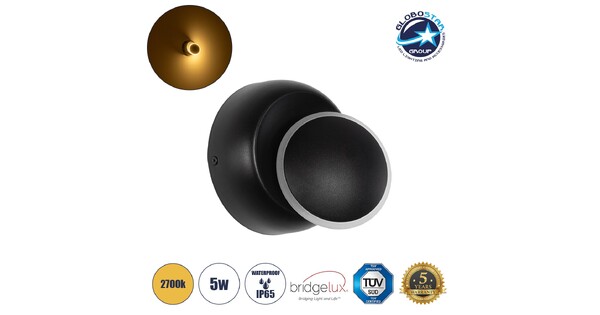 TSUKI 60675 Μοντέρνο Φωτιστικό Τοίχου - Απλίκα LED 5W 625lm 180° AC 220-240V Αδιάβροχο IP65 Θερμό Λευκό 2700K - Bridgelux COB Chip & TÜV SÜD Driver - Μαύρο Ματ - Μ14 x Π8.5 x Υ14cm - 5 Χρόνια Εγγύηση